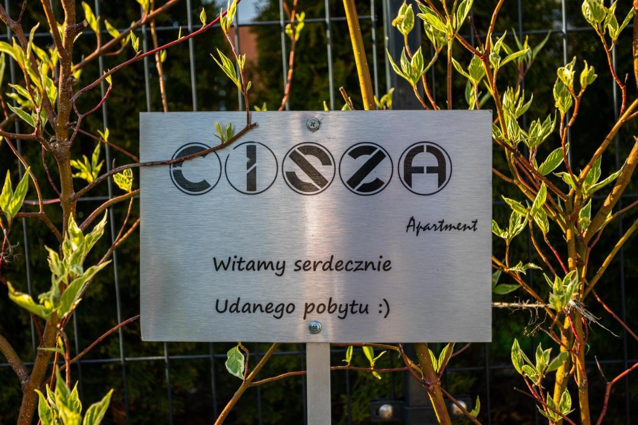 Apartamenty Cisza & Spoko! - Acco Rent グディニャ エクステリア 写真